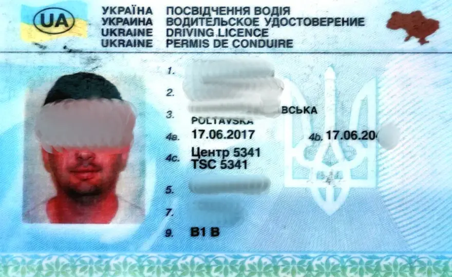 Prawo jazdy ukraińskie - Kupno prawa jazdy w Ukrainie